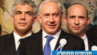 Mulling over our new Government